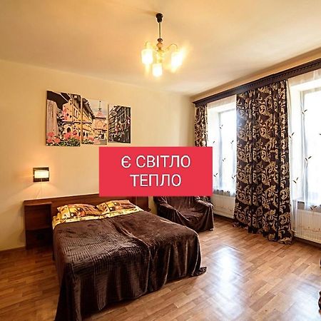 Apartments Nekrasova-Rufa 23 Lviv Exterior foto
