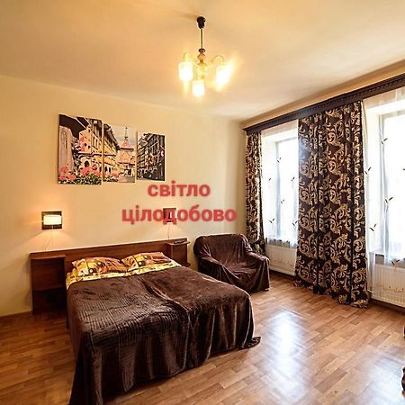 Apartments Nekrasova-Rufa 23 Lviv Exterior foto